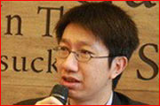 王正宇：新國(guó)八條出臺(tái)在預(yù)期之中