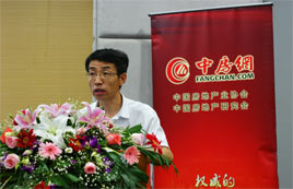 中國房地產(chǎn)測(cè)評(píng)中心副主任孫斌藝